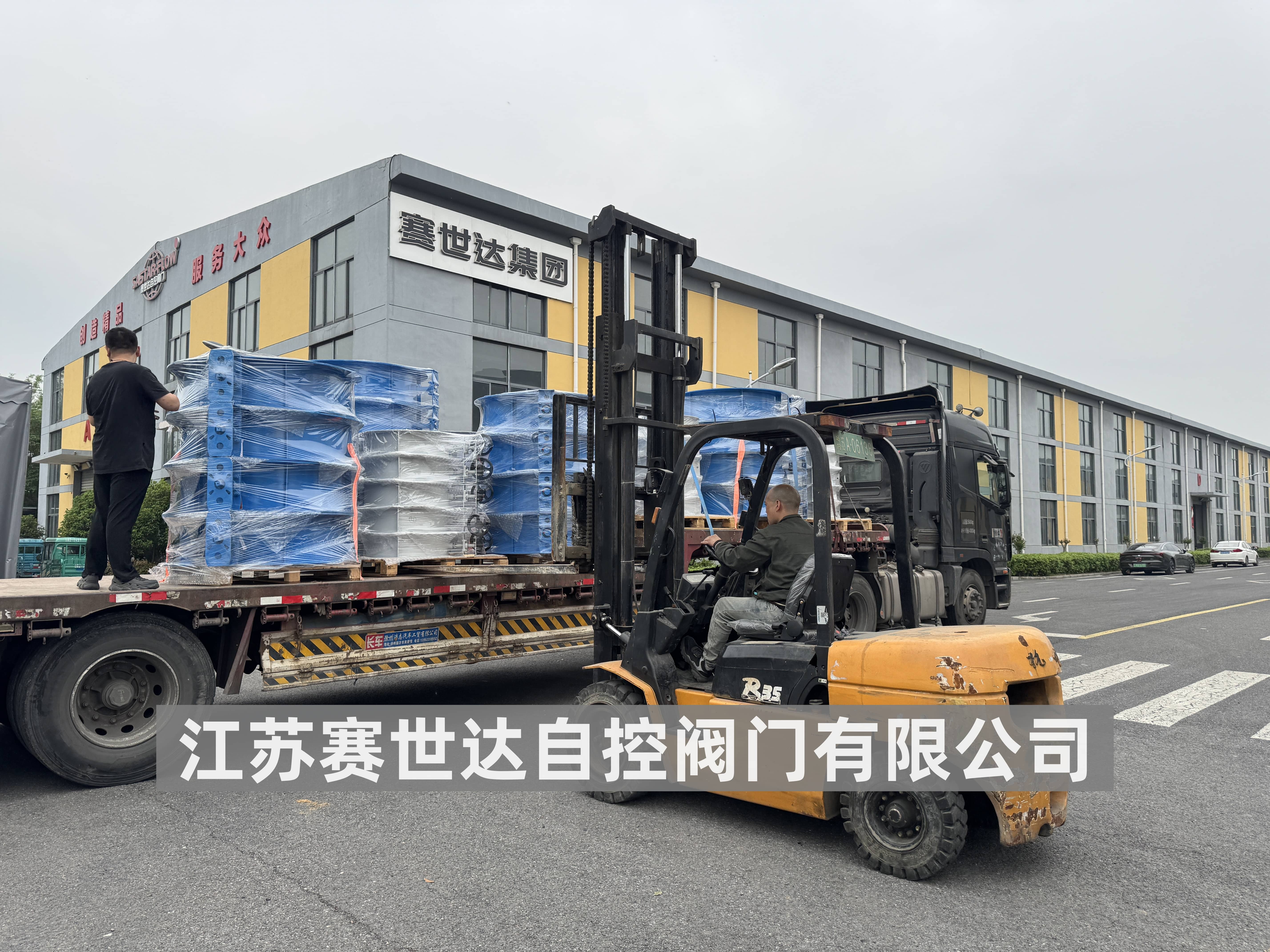 微信圖片_20250509123745(1).jpg